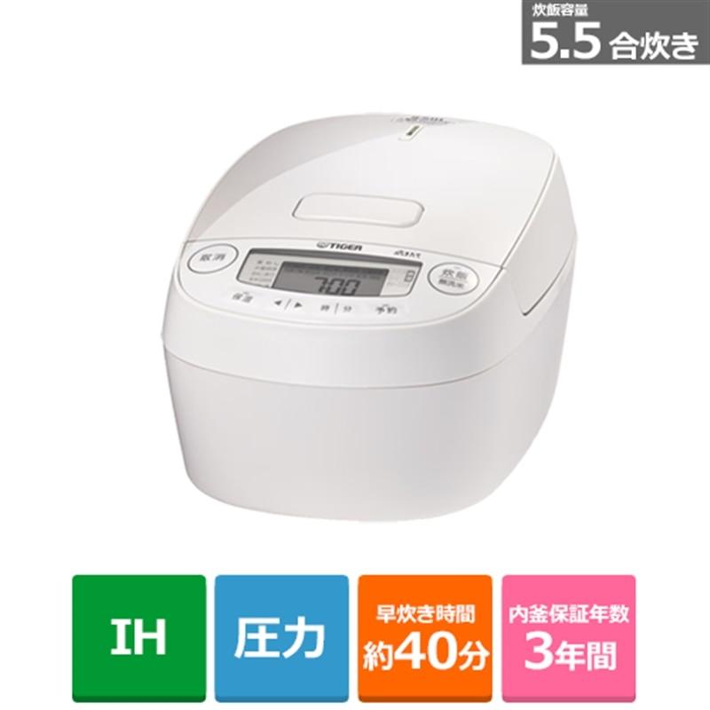 炊きたて JPV-M100-WG [グロスホワイト]の商品画像（Yahoo!ショッピング）
