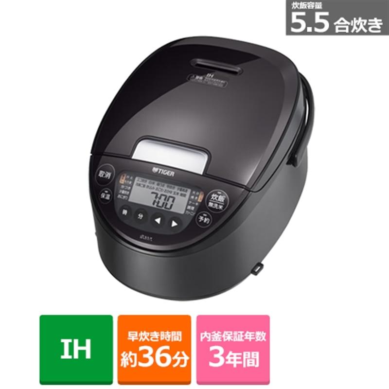 炊きたて JPW-J100-KP [パールブラック]