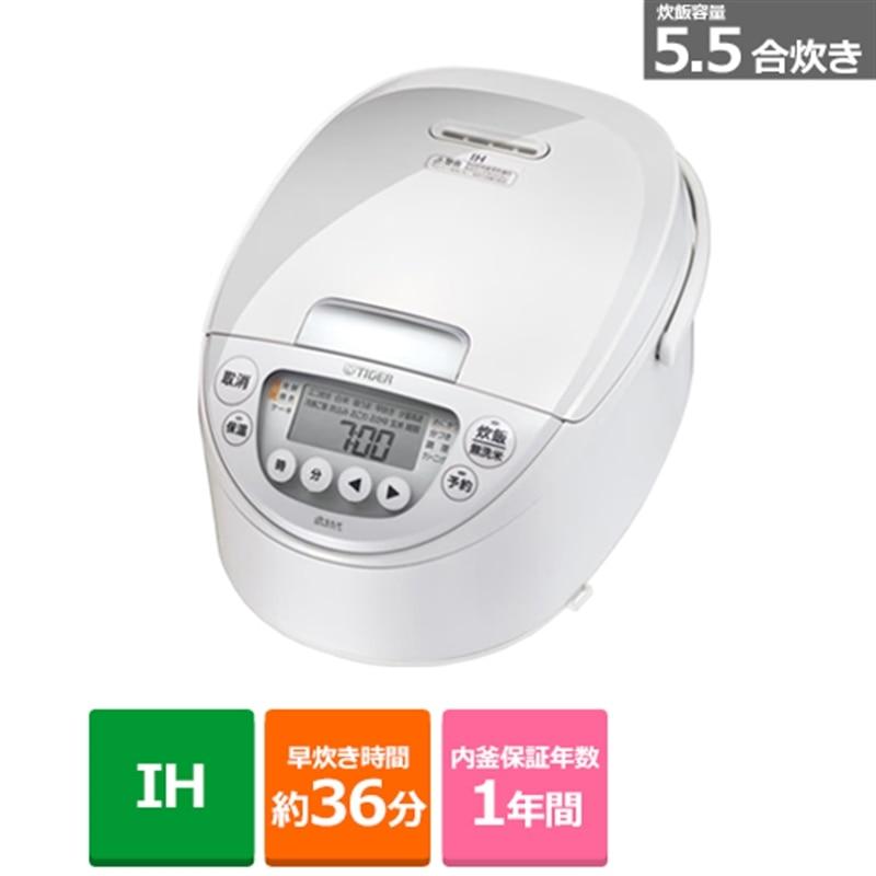 炊きたて JPW-K100-WY [ピュアホワイト]