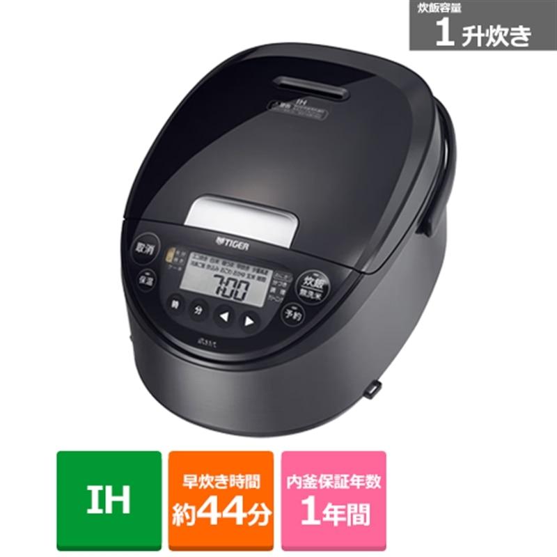 炊きたて JPW-K180-KV [モーブブラック]