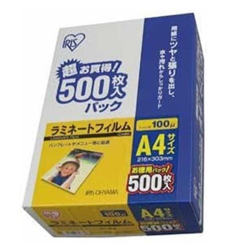 IRIS OHYAMA ラミネートフィルム A4 500枚 LZ-A4500 IRIS OHYAMA（アイリスオーヤマ） ラミネートフィルム A4サイズ 500枚