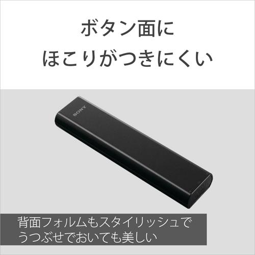 SONY（ソニー） リモートコマンダー RM-PLZ430D｜ksdenki｜04