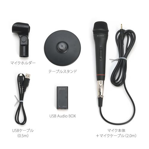 SONY（ソニー） エレクトレットコンデンサーマイクロホン ECM-PCV80U｜ksdenki｜05