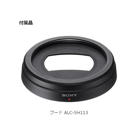 SONY SONY（ソニー） 交換用レンズ ソニーEマウント SEL20F28 