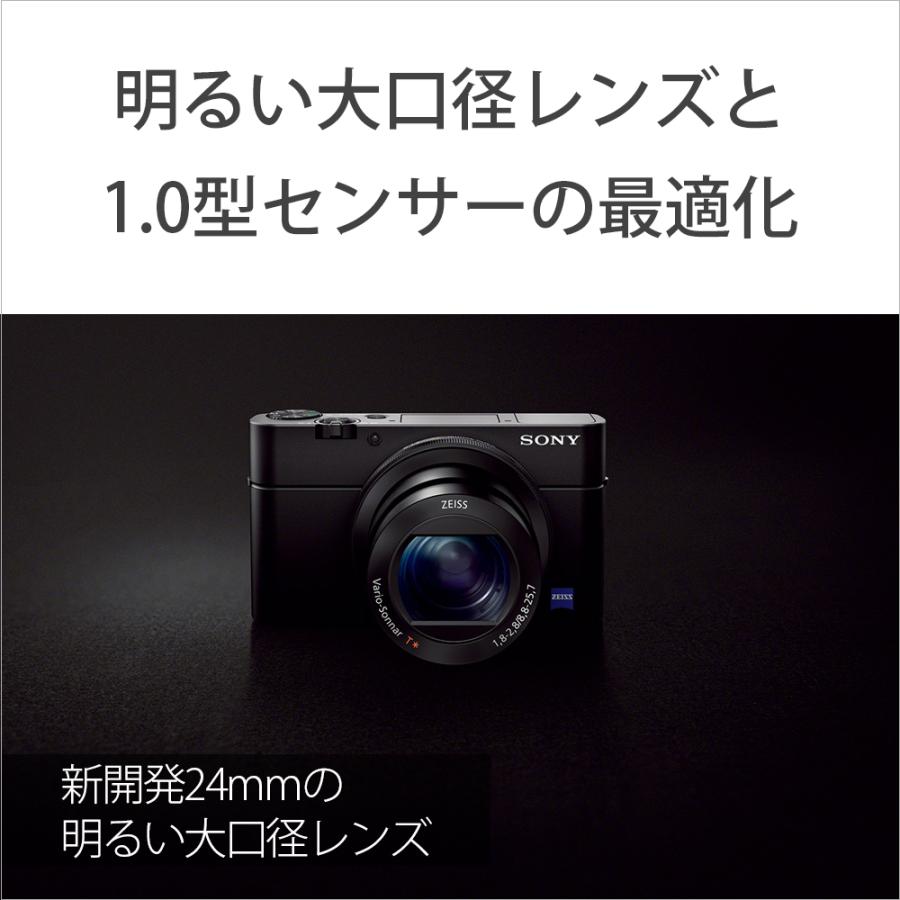 SONY（ソニー） 高画質タイプデジタルカメラ　Cyber-shot（サイバーショット） DSC-RX100M3｜ksdenki｜03