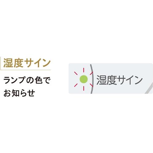 コロナ 衣類乾燥除湿機 Sシリーズ CD-S6325(W) : ケーズデンキ Yahoo