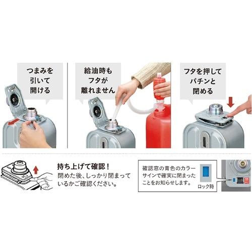 コロナ石油ストーブ 製品詳細｜SXシリーズ｜ポータブル石油ストーブ｜株式会社コロナ