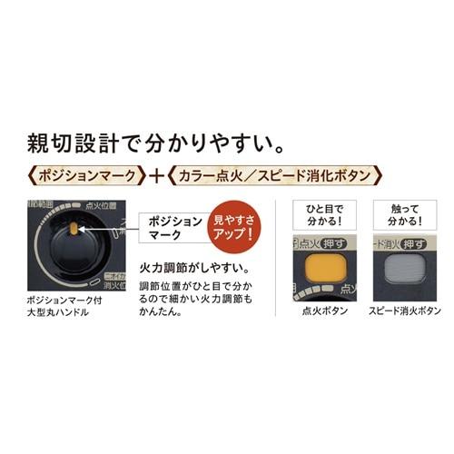 コロナ 石油ストーブ BXシリーズ BX-2225Y(TM) : ケーズデンキ Yahoo