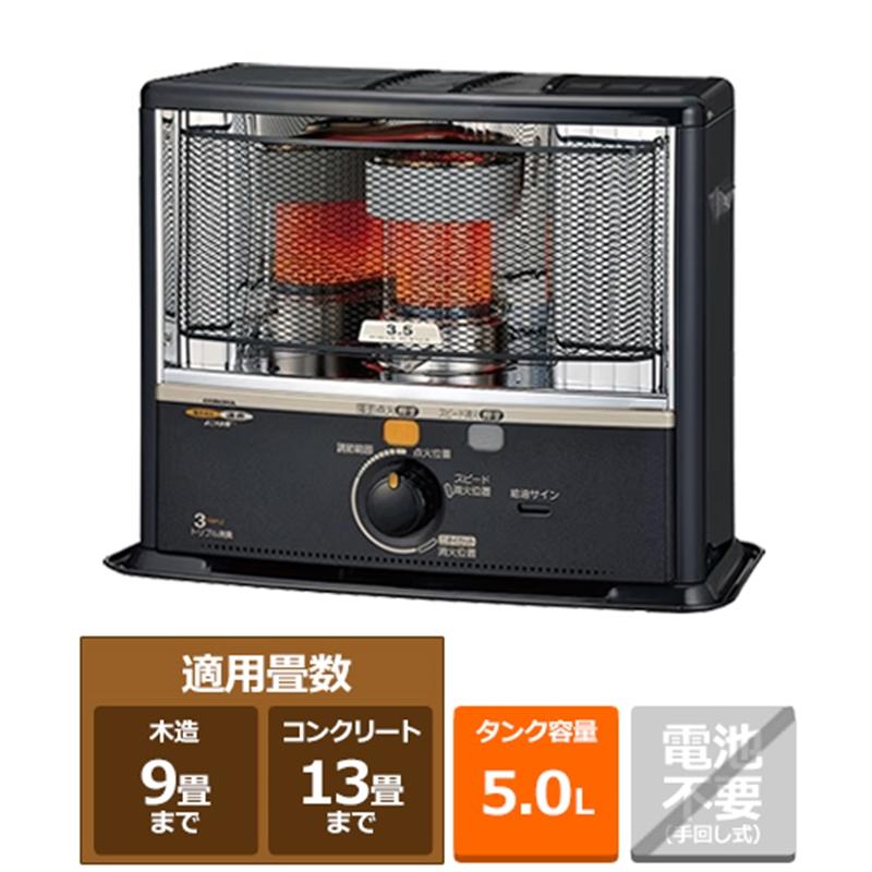 石油ストーブGKP-WD295N (木造8畳コンクリート11畳)新品未使用送料込 石油ストーブGKP-WD295N (木造8畳コンクリート11畳)