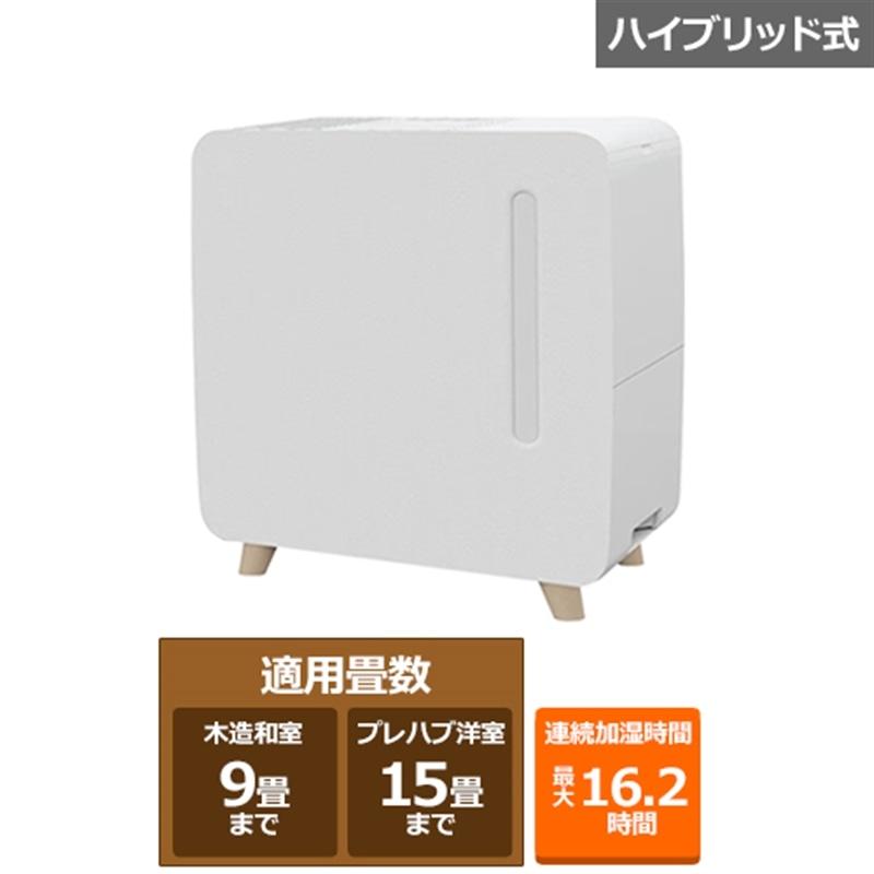 コロナ ハイブリッド式加湿器（中能力タイプ 530mLタイプ） UF-HS
