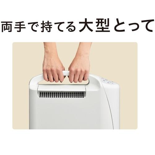 コロナ 衣類乾燥除湿機 Sシリーズ CD-S6326(W) : ケーズデンキ Yahoo