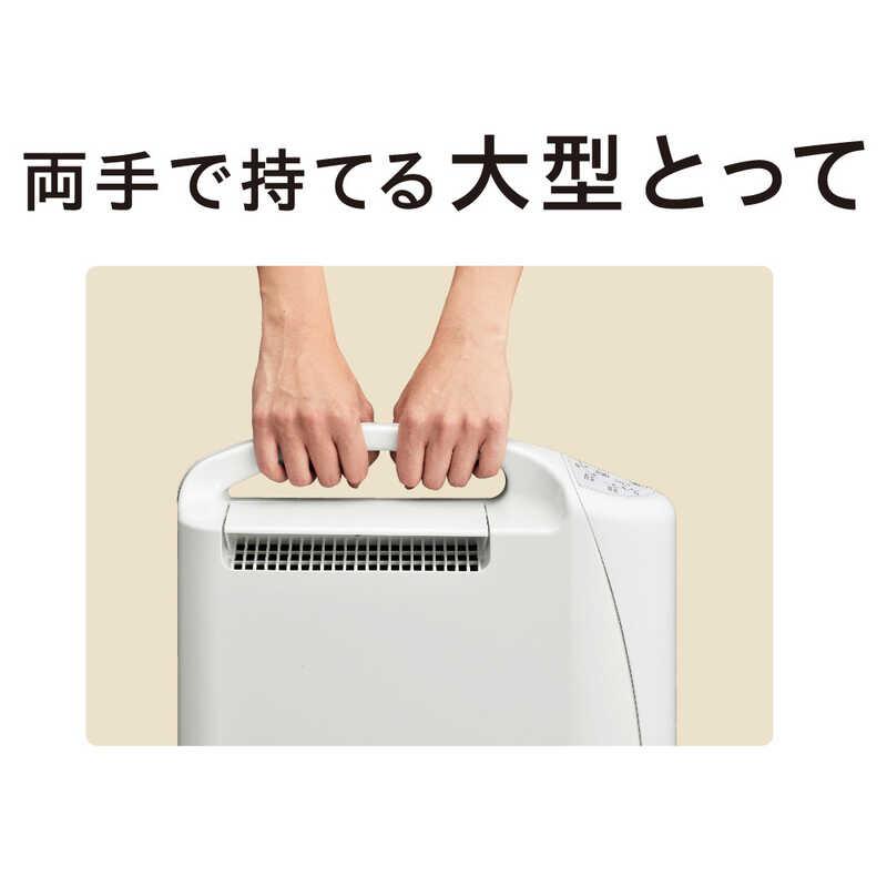 コロナ CD-S6326(W) 衣類乾燥除湿機 Sシリーズ : ケーズデンキ Yahoo