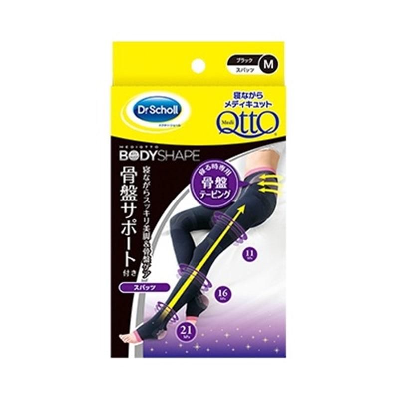 レキットベンキーザー 寝ながらスパッツ骨盤Ｍ　メディキュットボディシェイプ ネナガラスパッツコツバンM(MQボディシェイプ)（Yahoo!・ケーズデンキ Yahoo!ショップ）