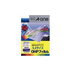 英杰ページ　送料分12000円 エーワン（A-one） OHPフィルム インクジェットプリンター用 10枚