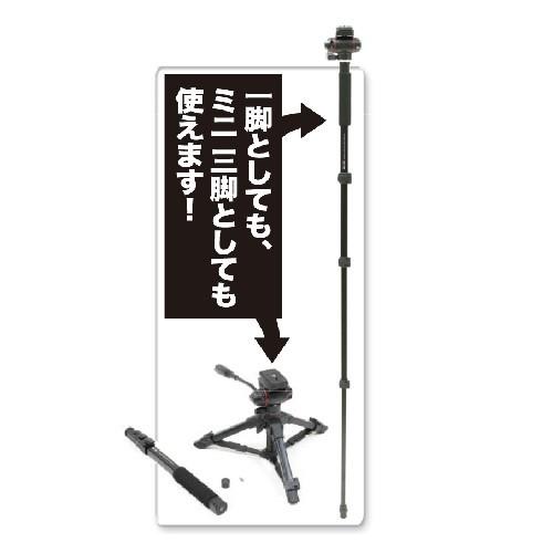 SLIK SLIK(スリック) 一脚 STANDPOD GX Video-OIL KS SLIK SLIK(スリック) 一脚 STANDPOD GX Video-OIL KS