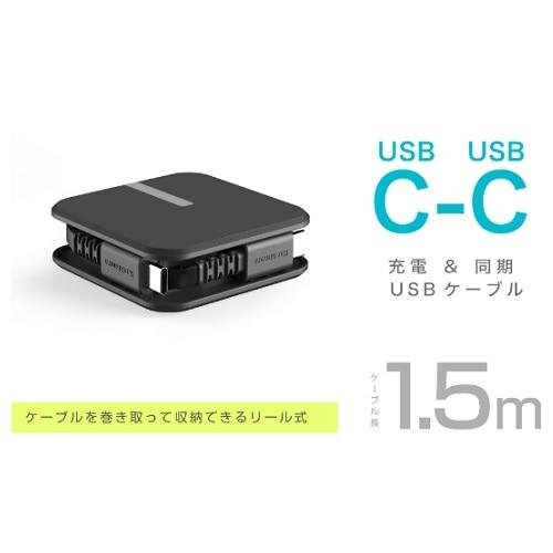 カシムラ USB充電＆同期ケーブル AJ-668 : ケーズデンキ Yahoo