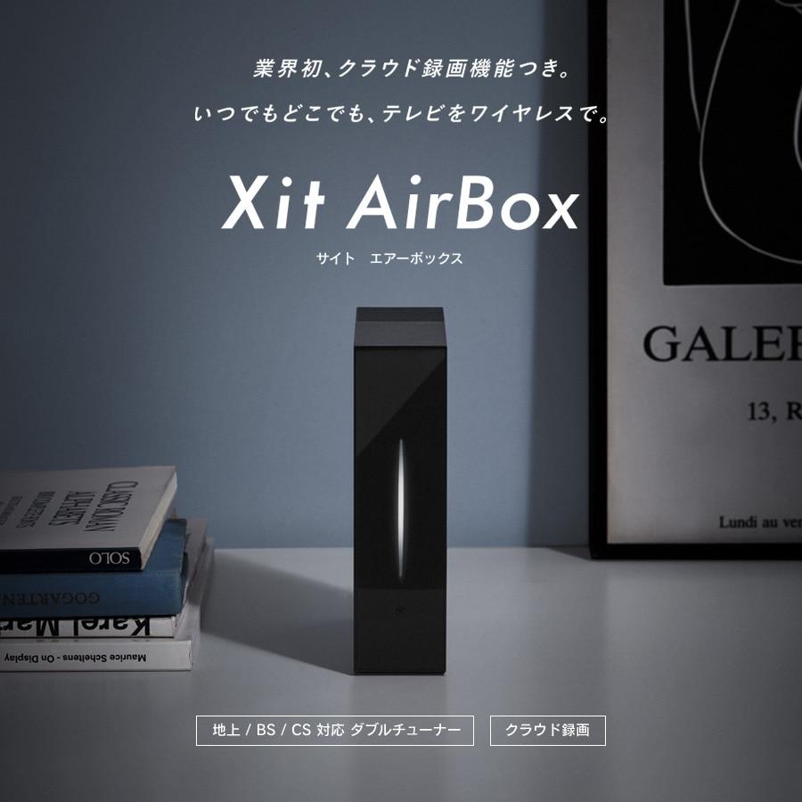 【未開封】PIXELA Xit AirBox (XIT-AIR120CW) ピクセラ Xit AirBox ワイヤレステレビチューナー XIT-AIR120CW
