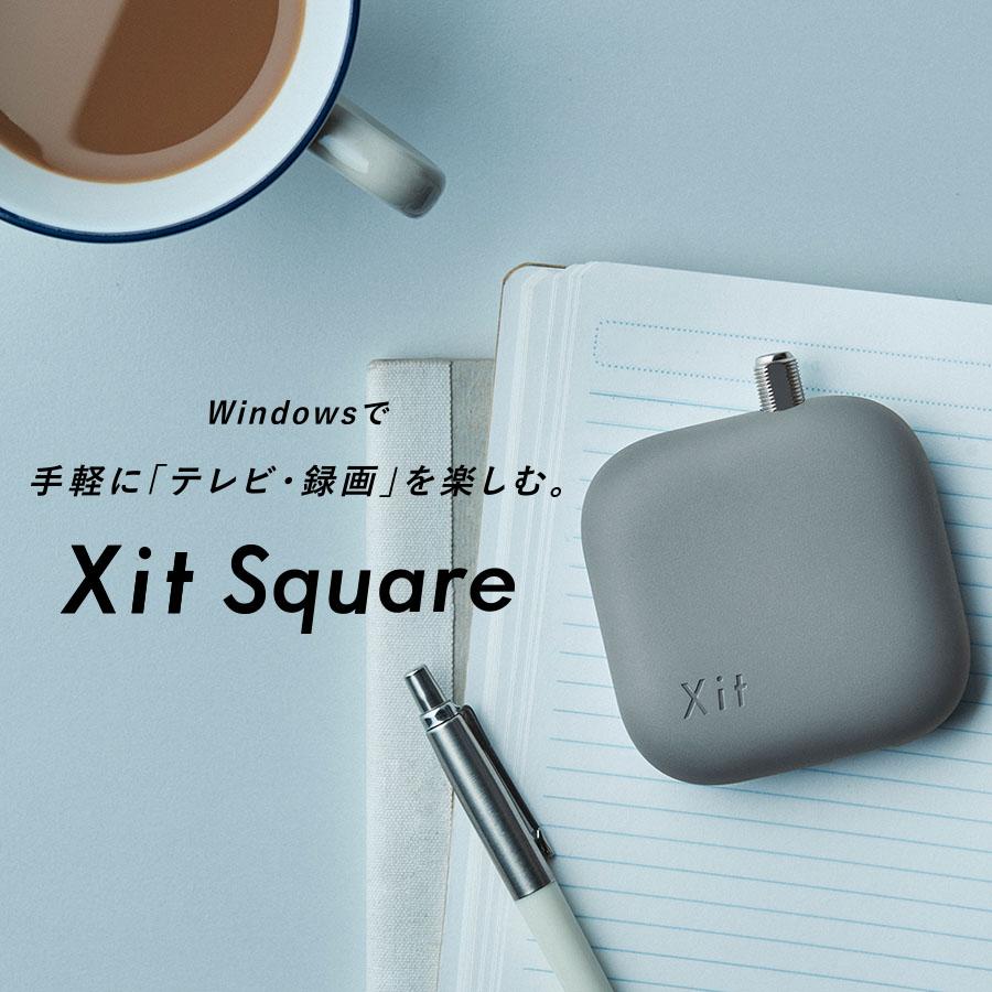 PIXELA USB接続 テレビチューナー Xit Square（サイト スクエア） XIT-SQR100｜ksdenki｜02