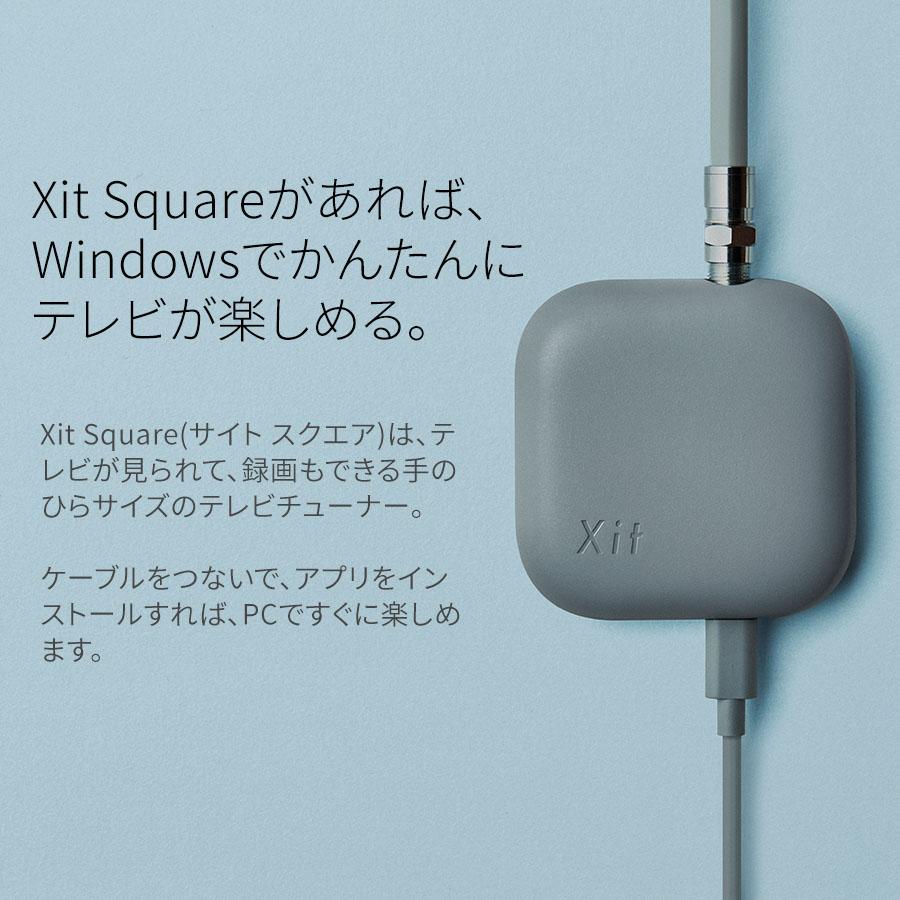 ピクセラ Xit Brick USB接続 テレビチューナー ヨドバシ.com - ピクセラ PIXELA Xit Square（サイトスクエア） USB