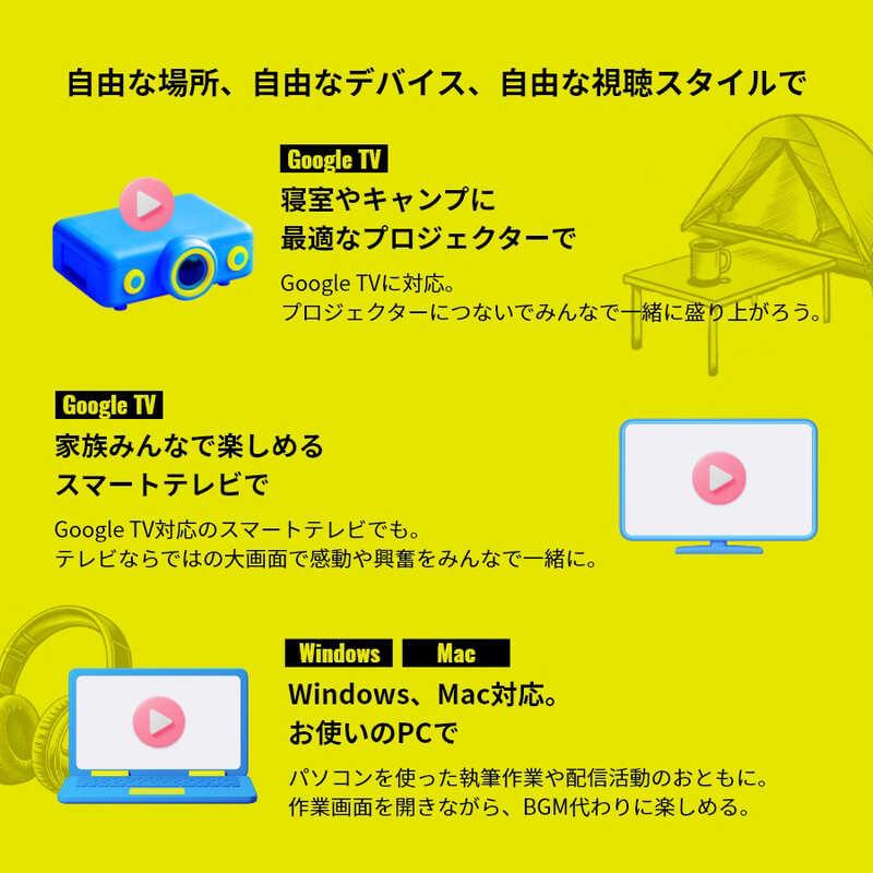 長期無料保証) PIXELA（ピクセラ） XIT-3000WP PoiTele（ポイテレ