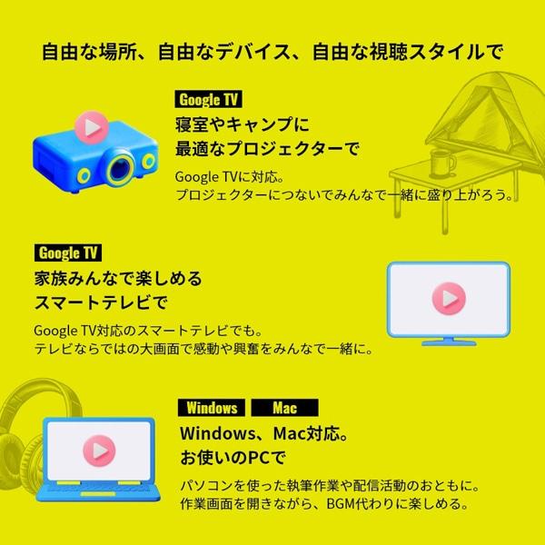 PIXELA（ピクセラ） ワイヤレステレビチューナー PoiTele（ポイテレ