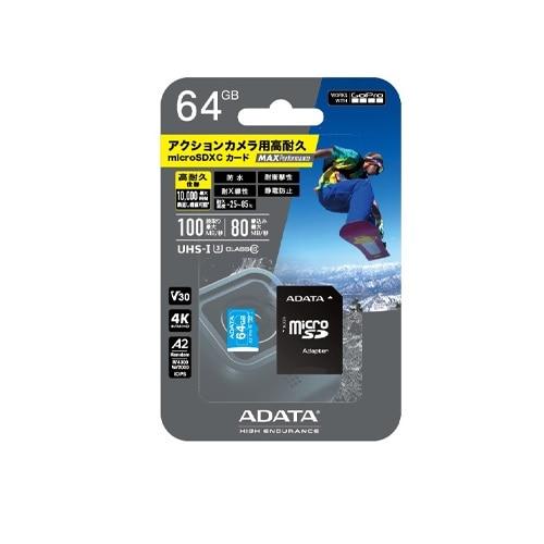 A-DATA ADATA（エーデータ） MAX Performance microSDXC ADTAG-64G