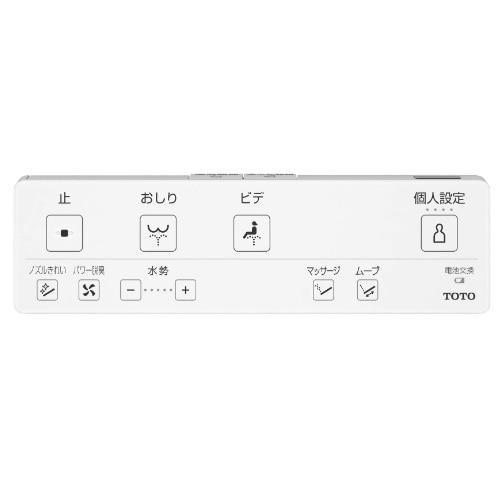 TOTO 温水洗浄便座／瞬間式 ウォシュレット KM TCF8FKM32#SC1