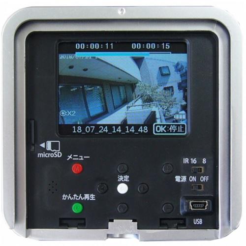 REVEX（リーベックス） 液晶画面付人感センサーカメラ SD3000LCD