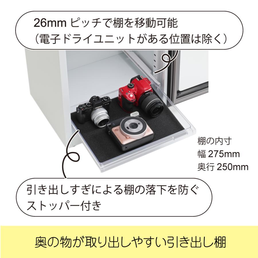 東洋リビング オートクリーンドライ ED-140CATP2(B) LED庫内灯 137L 通販 東洋リビング オートクリーンドライ ED-120CATP2(B) LED庫内灯 ブラック 116L