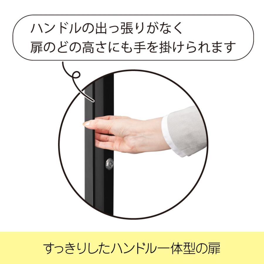 東洋リビング（TOYO LIVING） 全自動防湿庫 オートクリーンドライ 