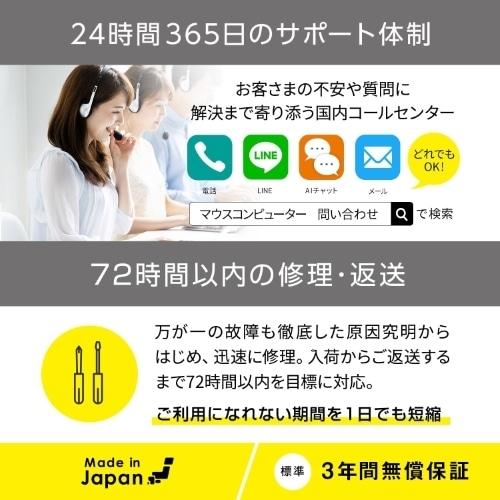 マウスコンピュータ マウスコンピューター Gtune ゲーミング マウスコンピュータ マウスコンピューター Gtune ゲーミング
