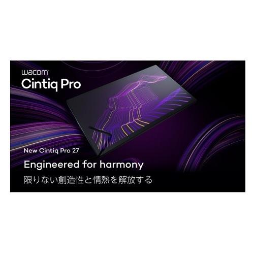 ワコム Wacom Cintiq Pro 27 DTH271K0D : ケーズデンキ Yahoo!ショップ