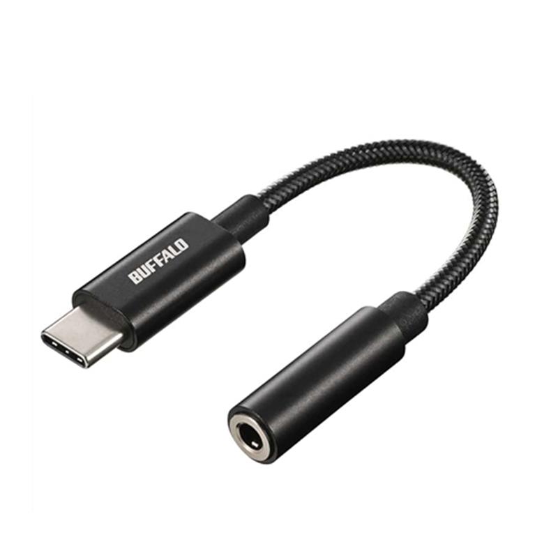 BUFFALO CD音楽スマホ変換アダプター BUFFALO CD音楽スマホ変換アダプター RR-OP-CB1 スマートフォン用CD