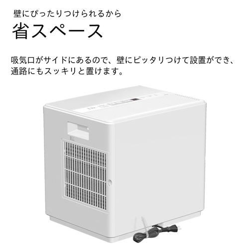 ダイニチ工業 HD-PN185 加湿器 パワフルモデル 2023年式 ダイニチ（Dainichi） ダイニチ工業 ハイブリッド式加湿器 PN TYPE