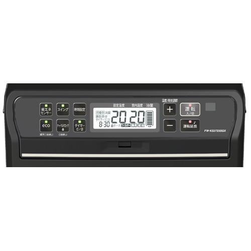 ダイニチ ダイニチ工業 石油ファンヒーター KS-SGX TYPE FW ダイニチ ダイニチ工業 石油ファンヒーター KS-SGX TYPE FW