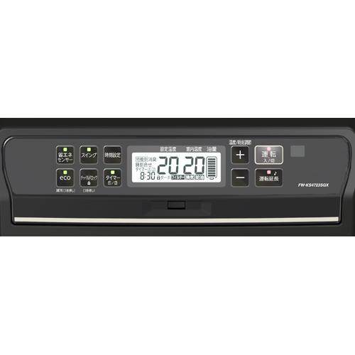 ダイニチ工業 石油ファンヒーター KS-SGX TYPE FW-KS4723SGX(K) 石油 