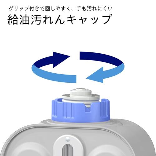 ダイニチ工業 石油ファンヒーター S TYPE FW-32S5(W) : ケーズデンキ