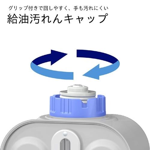 ダイニチ工業 石油ファンヒーター Sタイプ FW-32S6(W) : ケーズデンキ