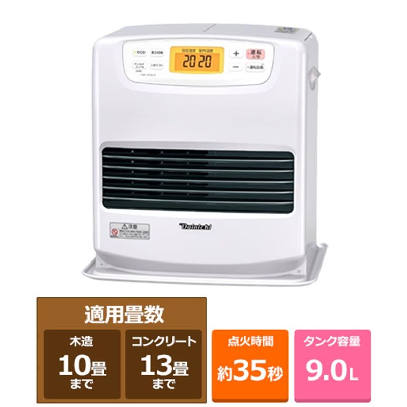 ダイニチ工業 石油ファンヒーター LSタイプ FW-3725LS(W