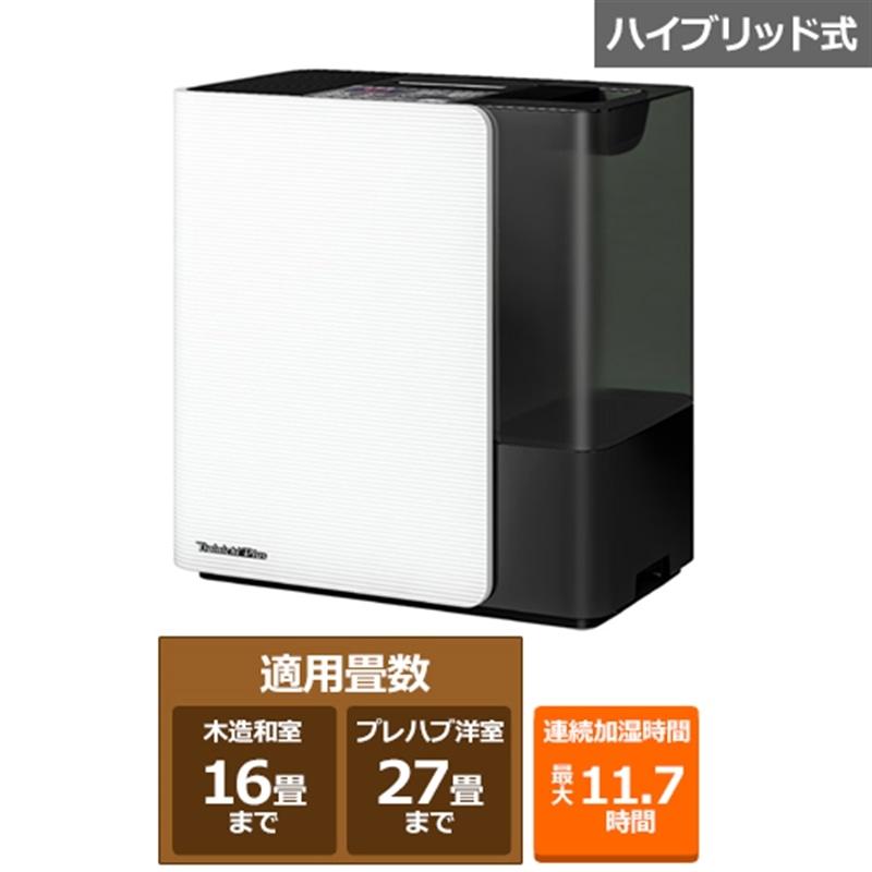 ダイニチ工業 ハイブリッド式加湿器　LX TYPE HD-LX1026(W)