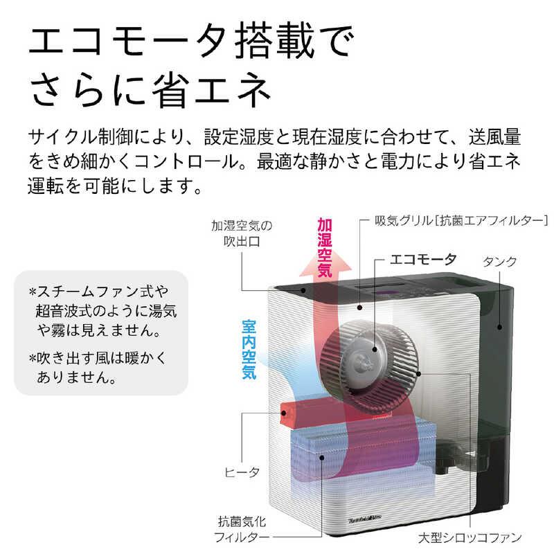 ダイニチ工業 HD-LX1226(W) ハイブリッド式加湿器 LXタイプ スノー