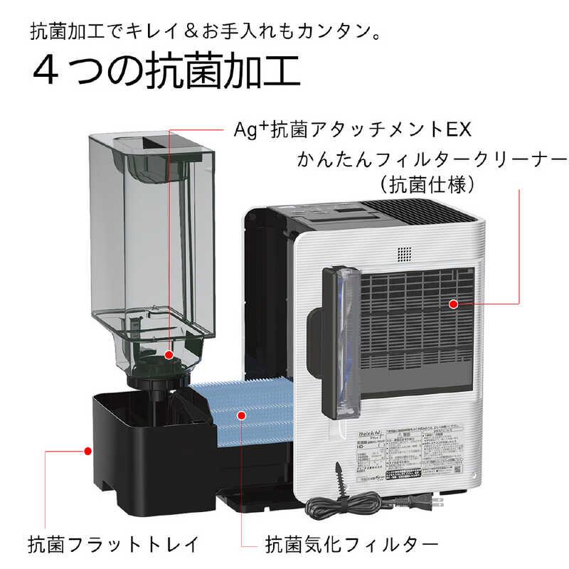 ダイニチ工業 HD-LX1226(W) ハイブリッド式加湿器 LXタイプ スノー