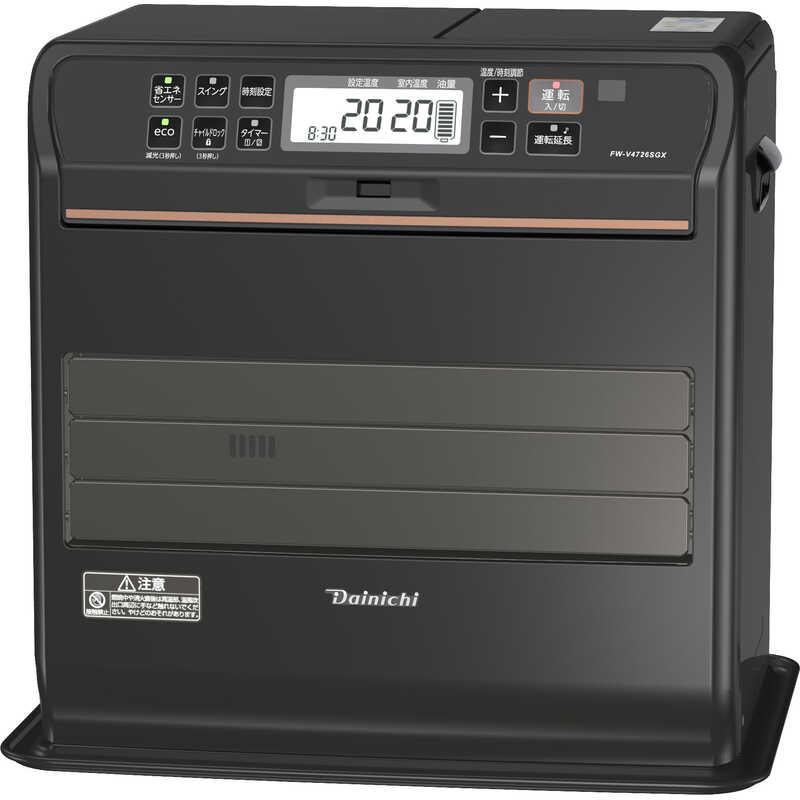 ダイニチ工業 FW-V4726SGX(K) 石油ファンヒーター V-SGXタイプ