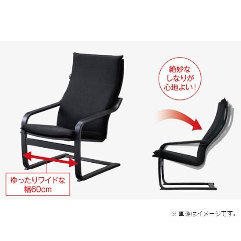 フジ医療器 シートマッサージャー用チェア Mrl 10c ブラック ケーズデンキ Paypayモール店 通販 Paypayモール