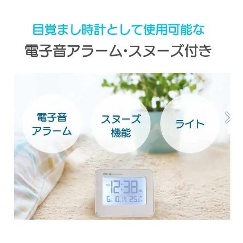ノア精密 電波目覚まし時計 T799WHZ : ケーズデンキ Yahoo!ショップ