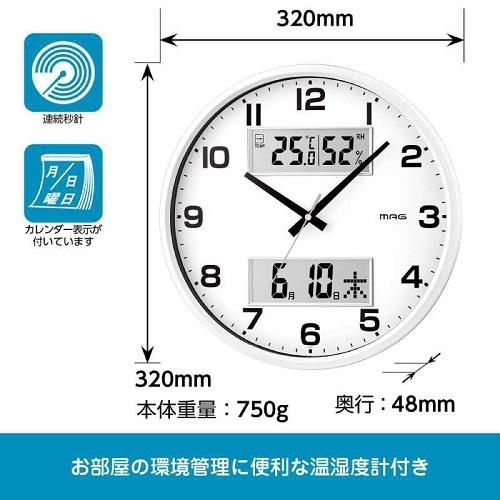 ノア精密 デジアナ掛時計　ダブルポスト W-766 WH-Z｜ksdenki｜05