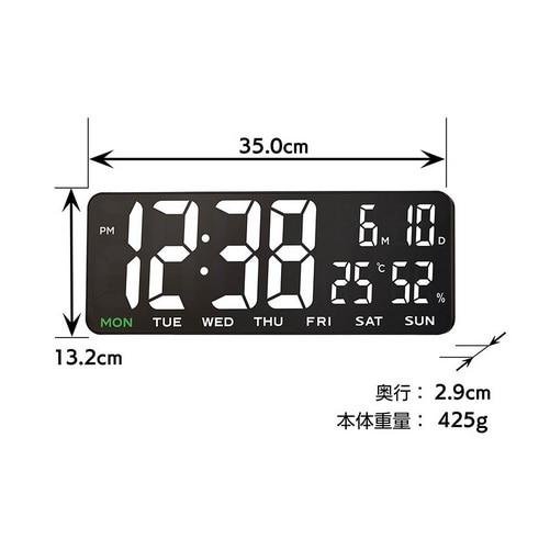 ノア精密 デジタルLED置掛兼用時計ホワイトアワー W-813 BK