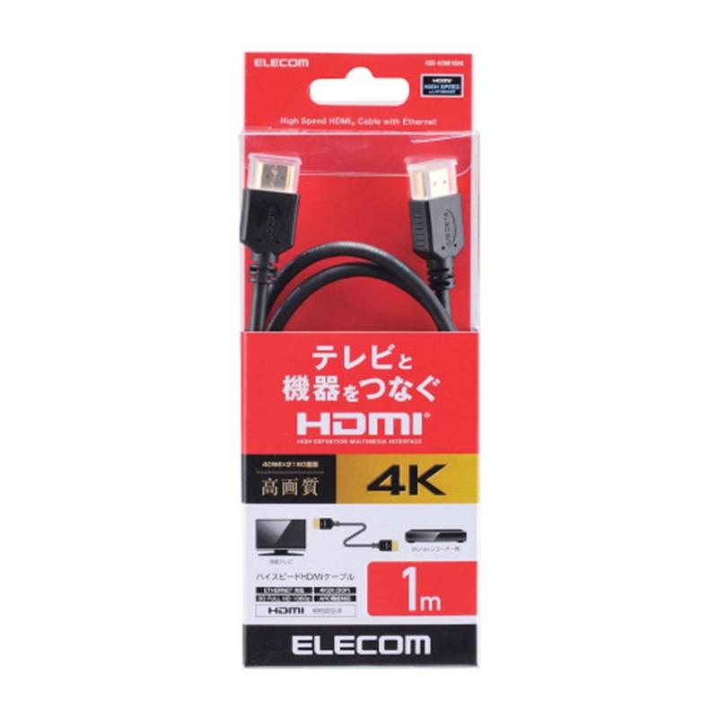 商い エレコム HDMIケーブル KSD-HDMI10BK ブラック 1.0m 商い エレコム HDMIケーブル KSD-HDMI10BK ブラック 1.0m