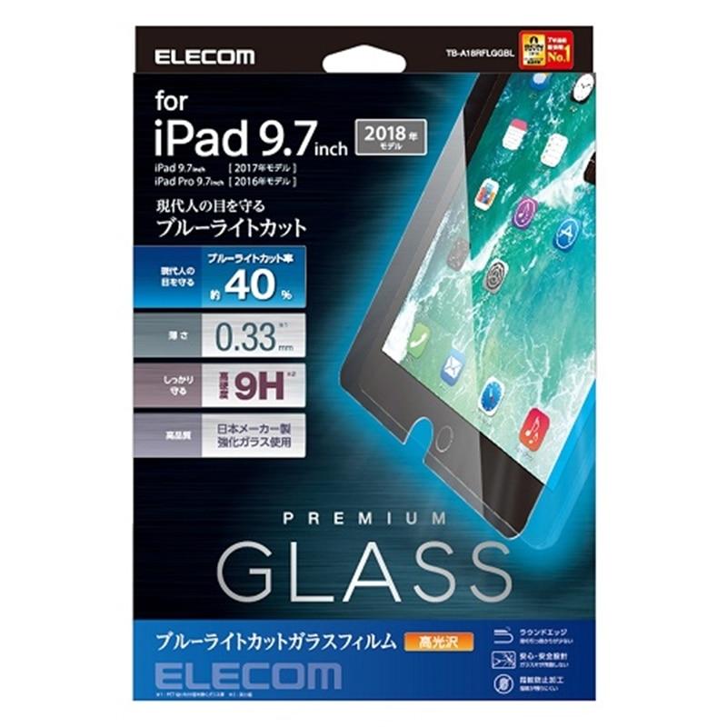 エレコム ｉｐａｄ フィルム Tb A18rflggbl ケーズデンキ Paypayモール店 通販 Paypayモール