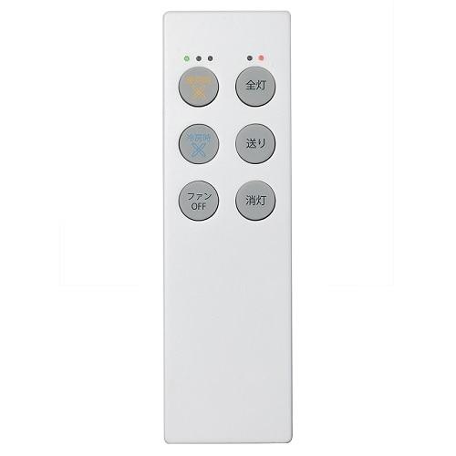 大光電機(DAIKO) ASL-514 ホワイト【新品】 大光電機 LEDシーリングファン ASL-514 : ケーズデンキ Yahoo!ショップ